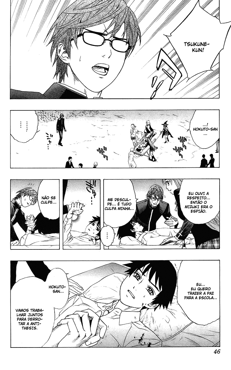 Rosario+Vampire Capítulo 29 Página 45