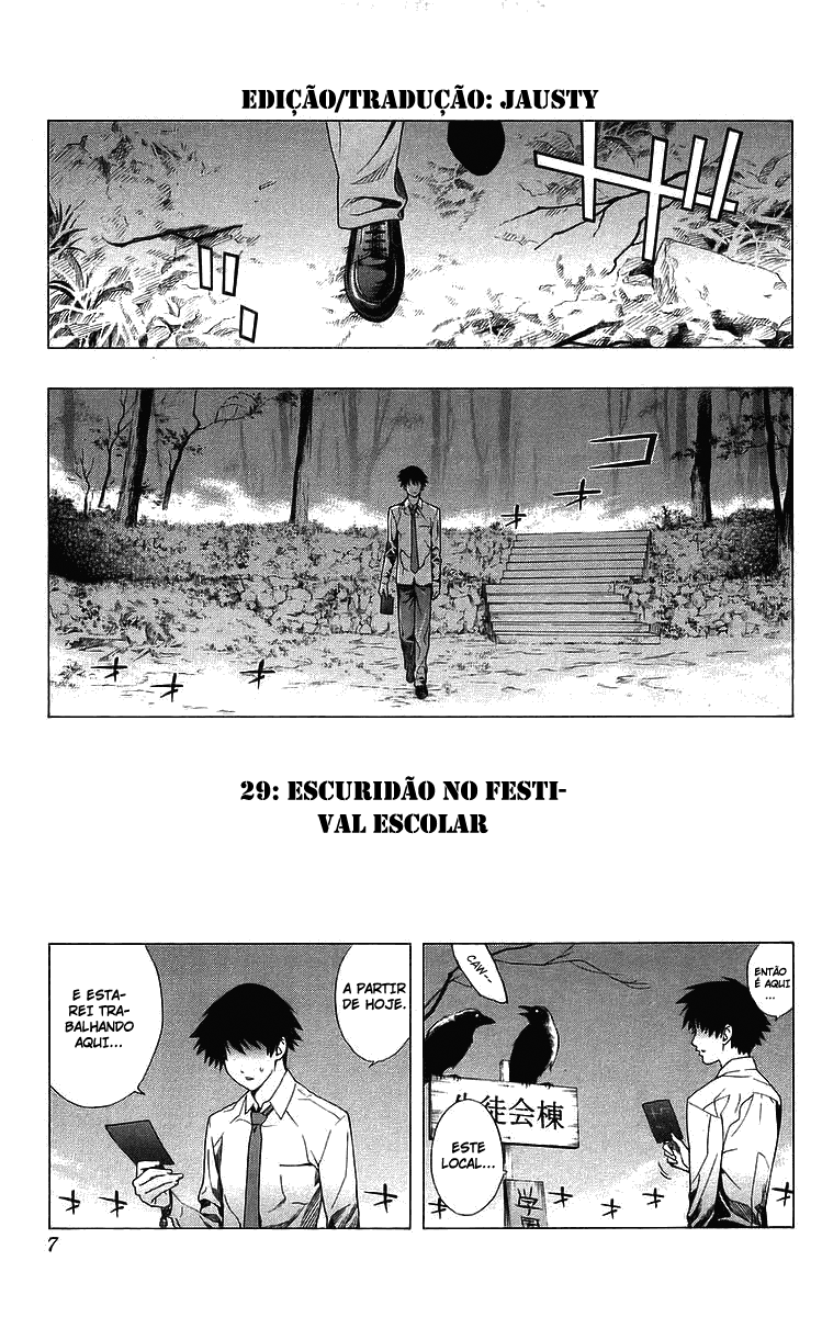 Rosario+Vampire Capítulo 29 Página 7