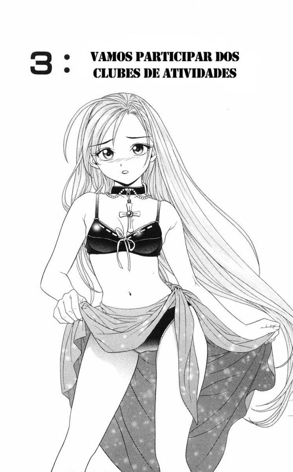 Rosario+Vampire Capítulo 3 Página 1