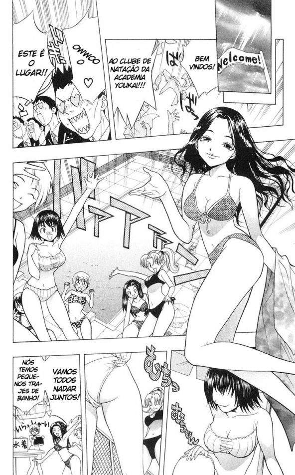 Rosario+Vampire Capítulo 3 Página 10