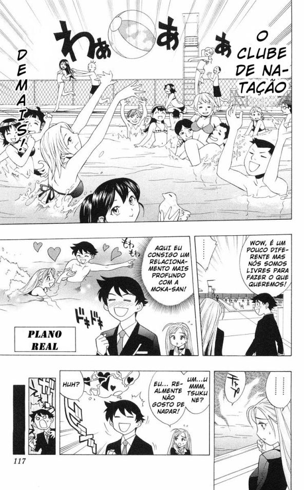 Rosario+Vampire Capítulo 3 Página 11