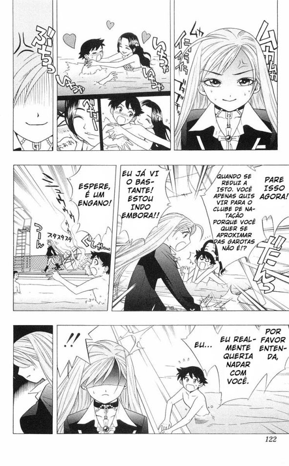 Rosario+Vampire Capítulo 3 Página 16