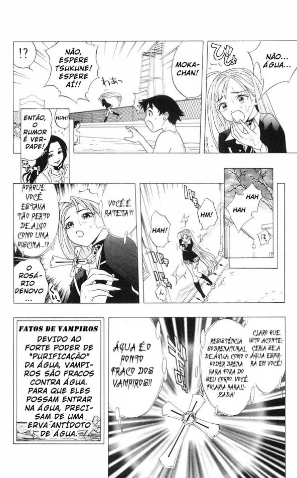 Rosario+Vampire Capítulo 3 Página 18
