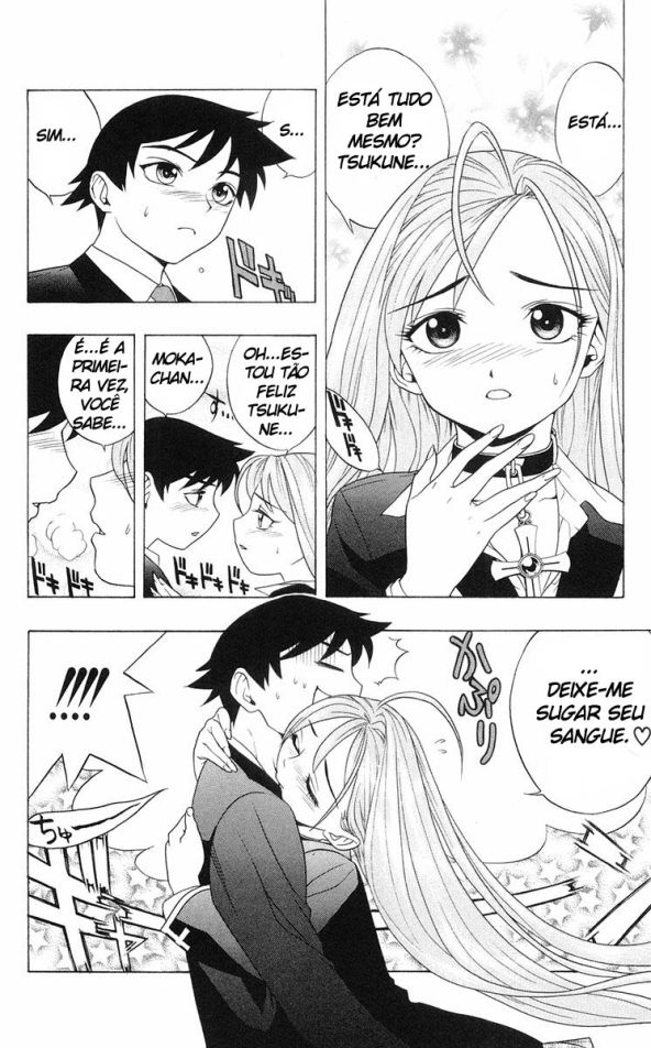Rosario+Vampire Capítulo 3 Página 2