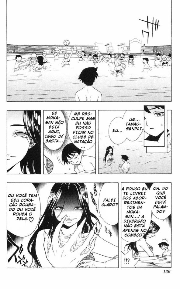 Rosario+Vampire Capítulo 3 Página 20