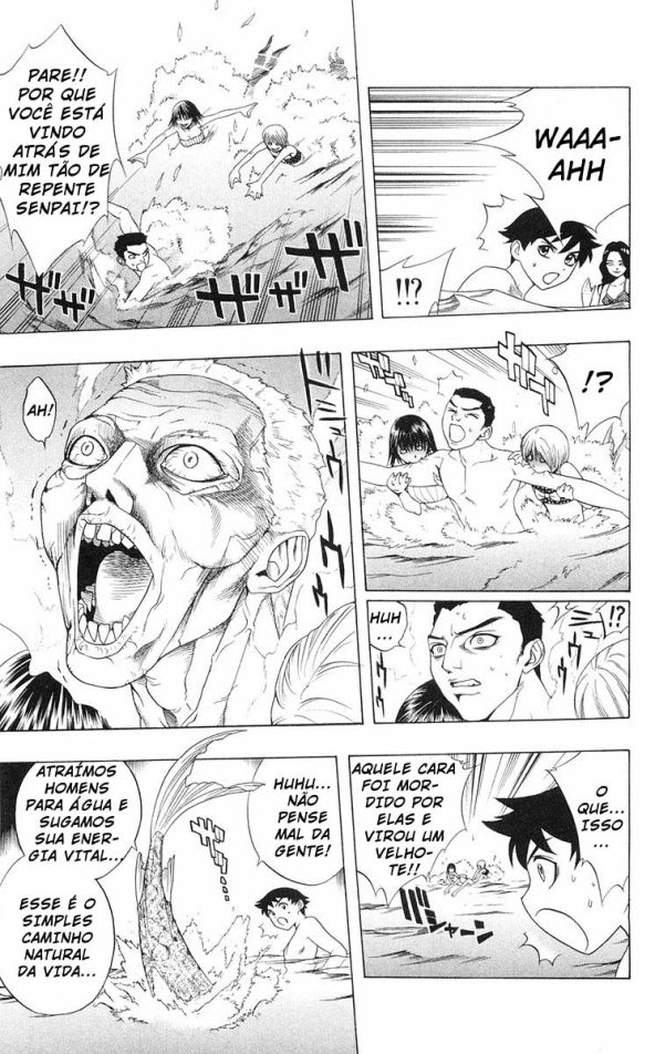 Rosario+Vampire Capítulo 3 Página 21