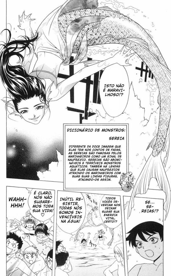 Rosario+Vampire Capítulo 3 Página 22