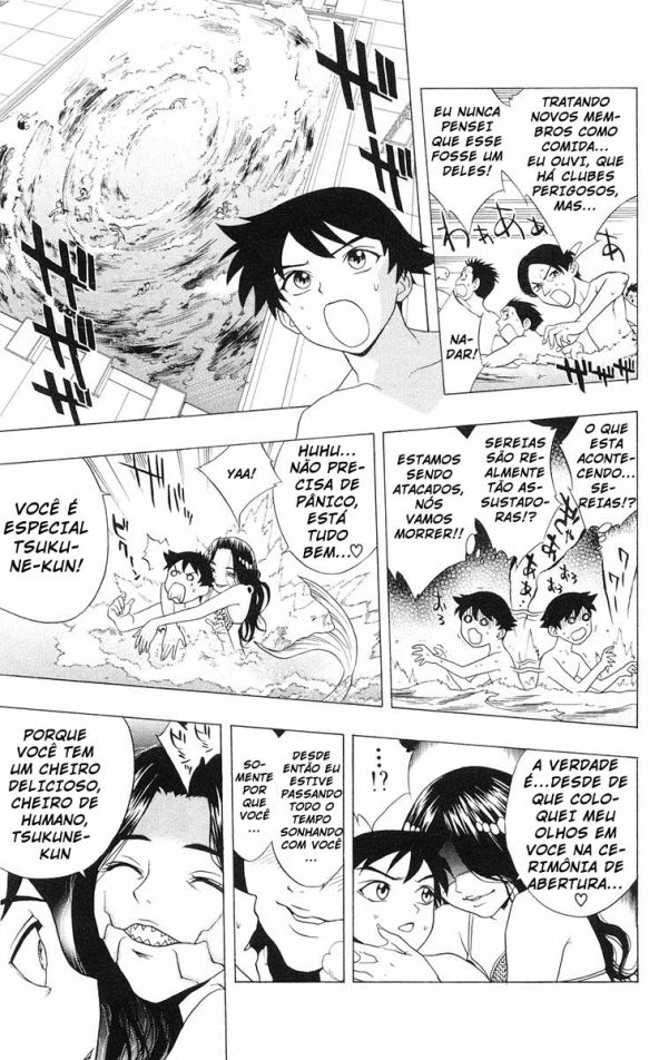 Rosario+Vampire Capítulo 3 Página 23