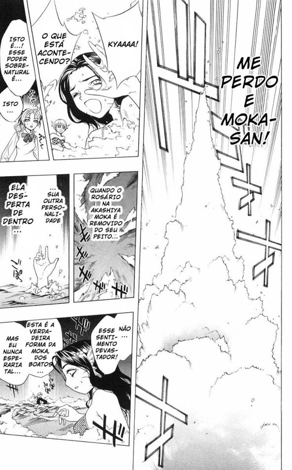 Rosario+Vampire Capítulo 3 Página 26