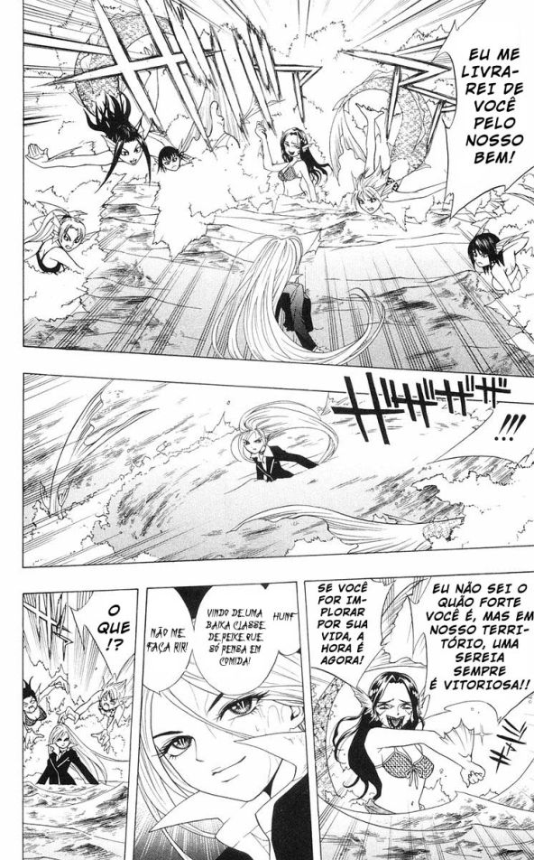 Rosario+Vampire Capítulo 3 Página 29