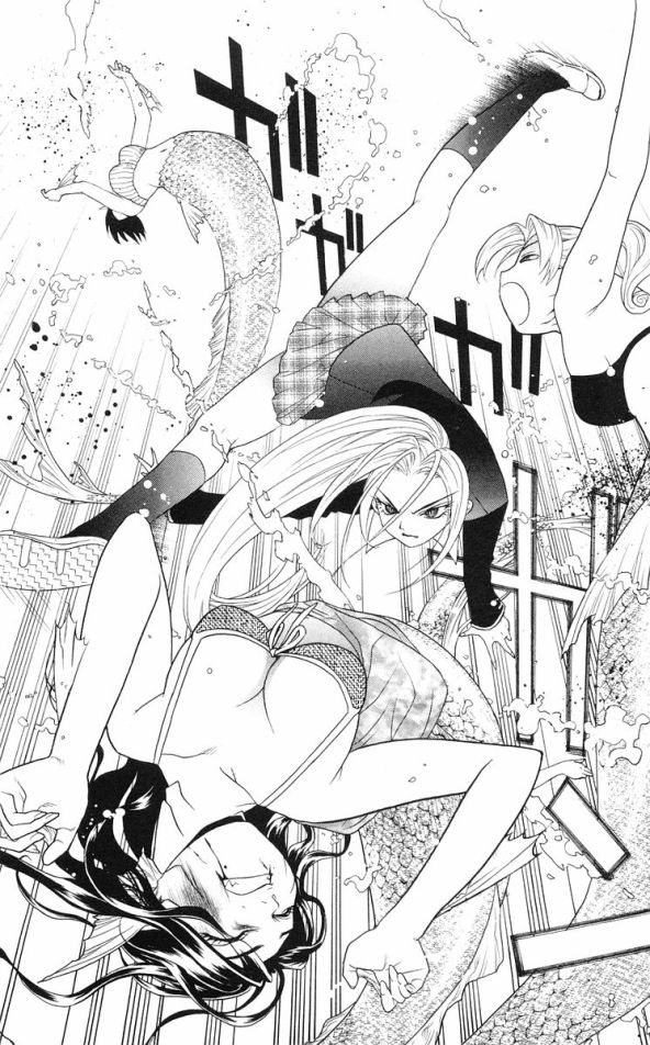 Rosario+Vampire Capítulo 3 Página 32