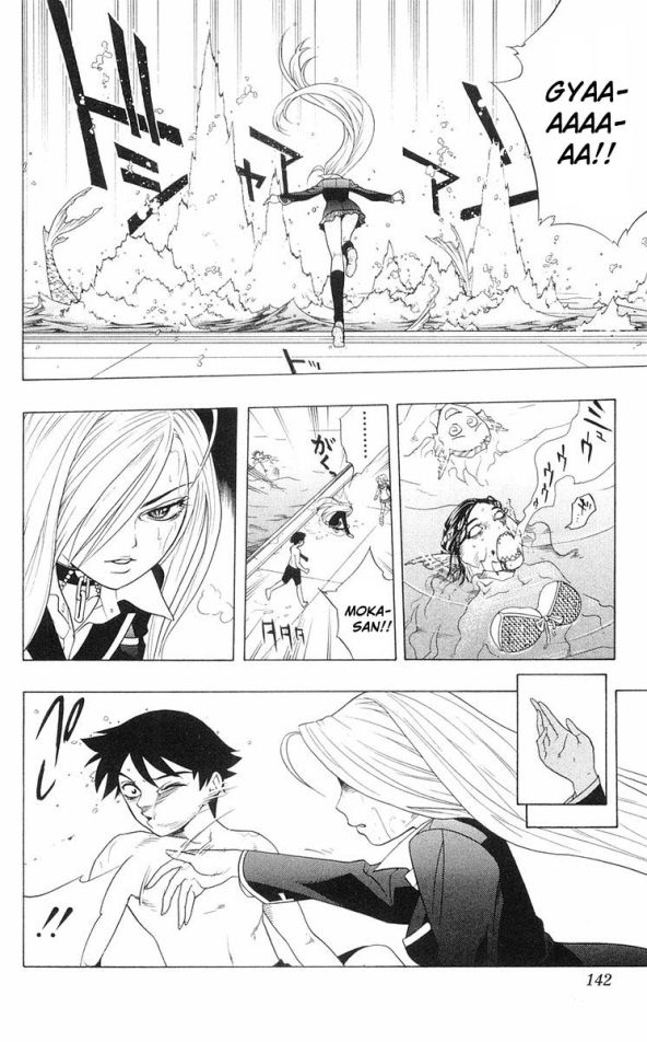 Rosario+Vampire Capítulo 3 Página 33