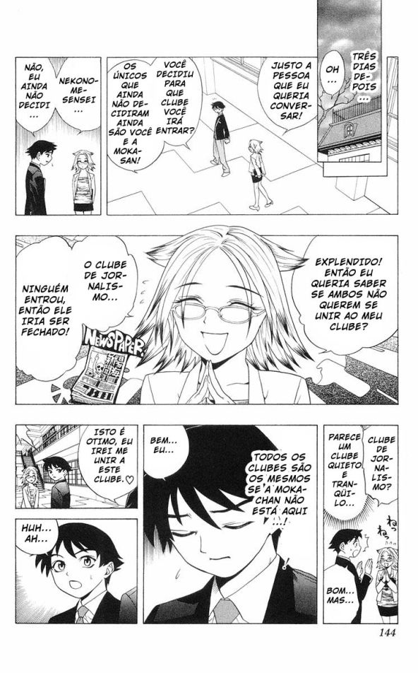Rosario+Vampire Capítulo 3 Página 35