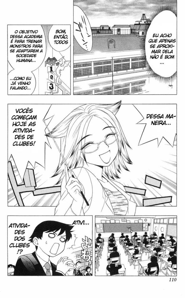 Rosario+Vampire Capítulo 3 Página 4