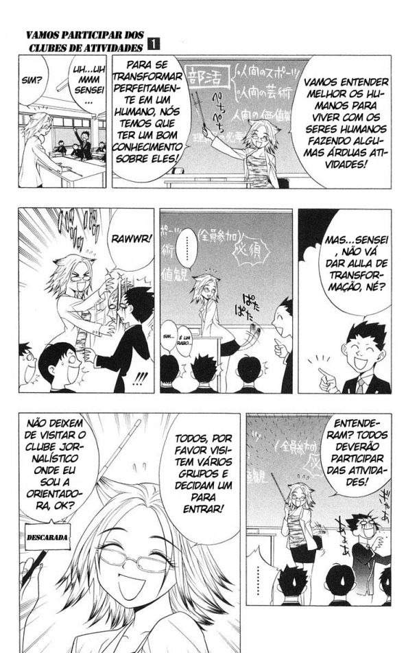 Rosario+Vampire Capítulo 3 Página 5