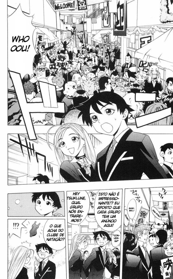 Rosario+Vampire Capítulo 3 Página 6