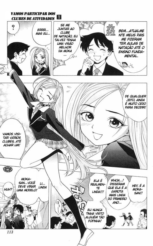 Rosario+Vampire Capítulo 3 Página 7
