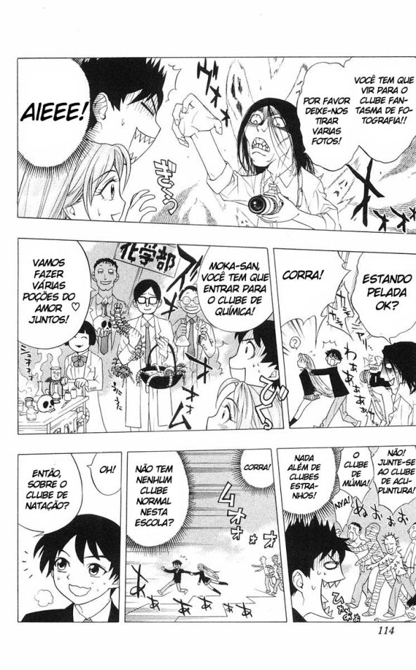 Rosario+Vampire Capítulo 3 Página 8