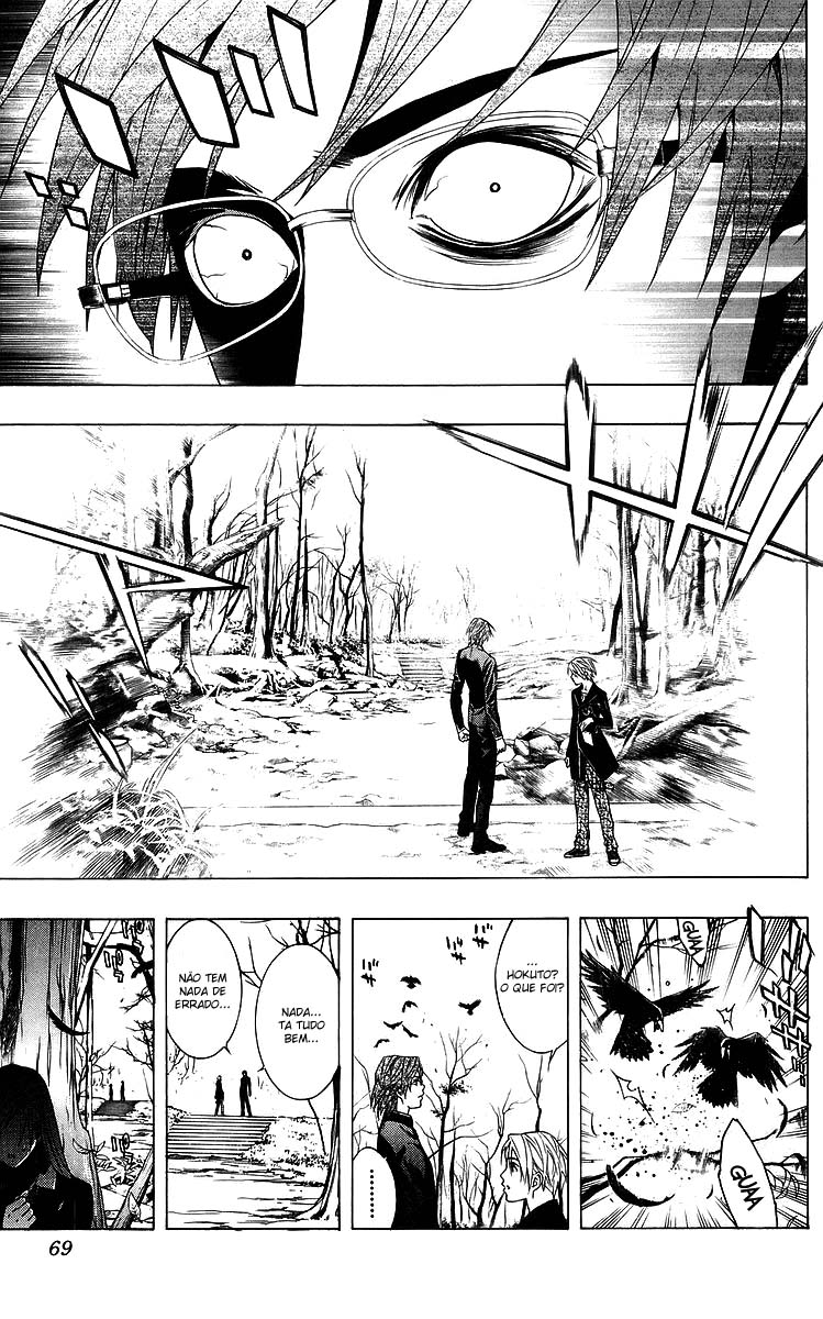 Rosario+Vampire Capítulo 30 Página 19