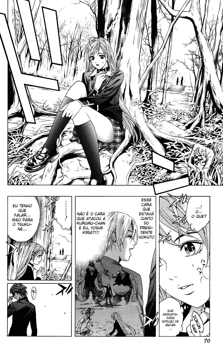 Rosario+Vampire Capítulo 30 Página 20