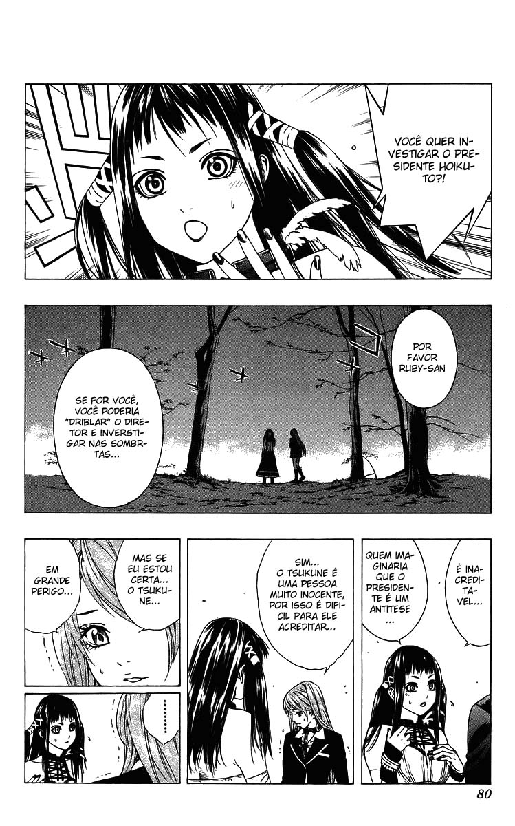 Rosario+Vampire Capítulo 30 Página 29