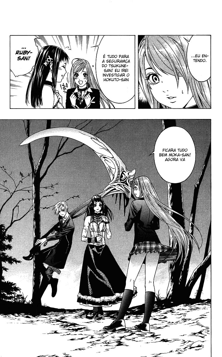 Rosario+Vampire Capítulo 30 Página 30