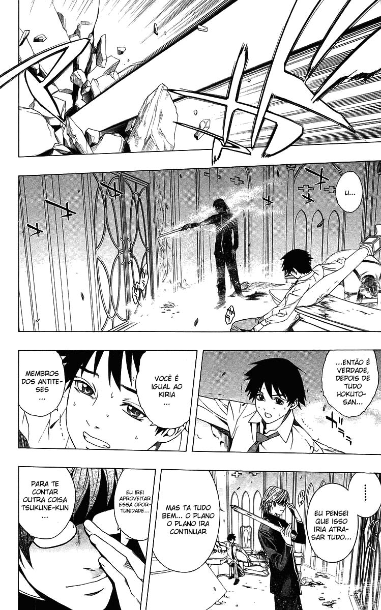 Rosario+Vampire Capítulo 30 Página 31