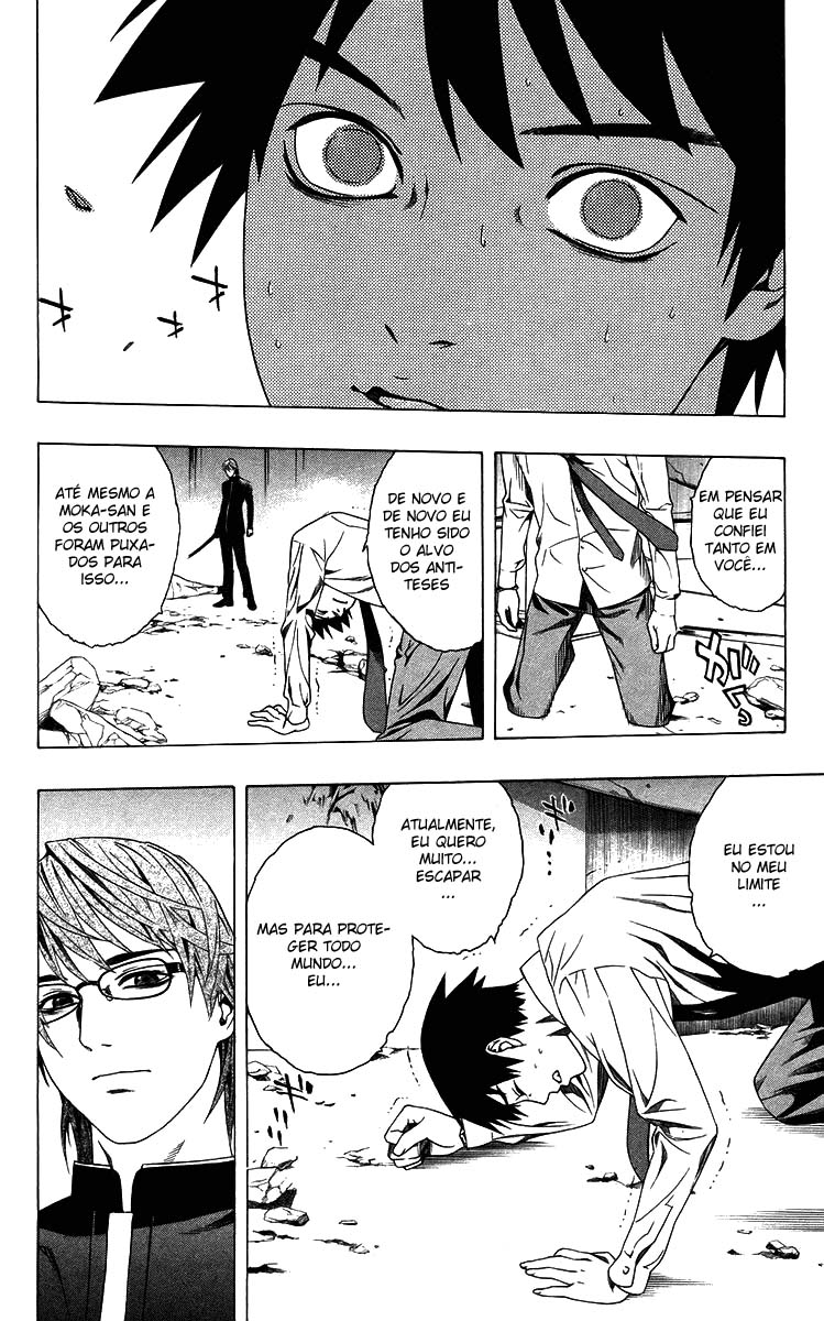Rosario+Vampire Capítulo 30 Página 33
