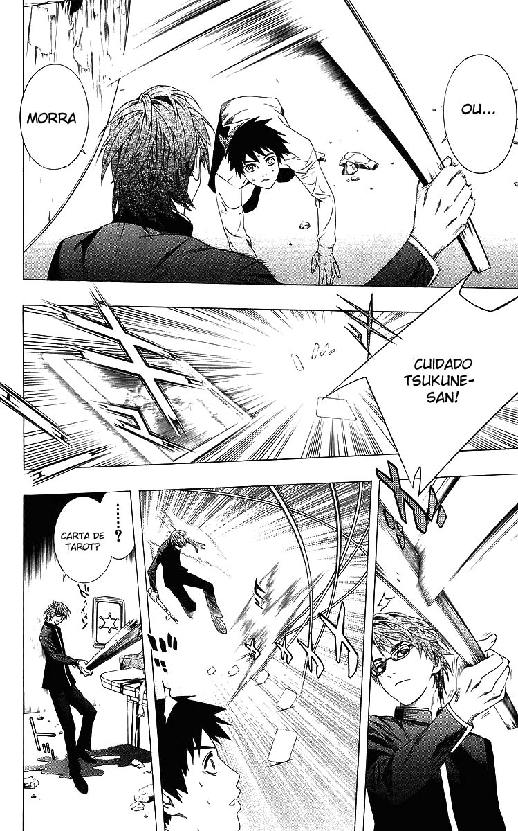 Rosario+Vampire Capítulo 30 Página 35