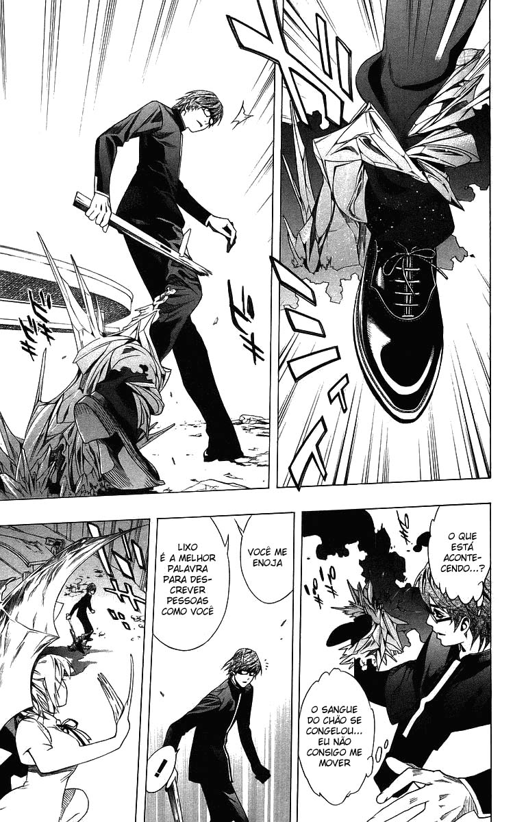Rosario+Vampire Capítulo 30 Página 36