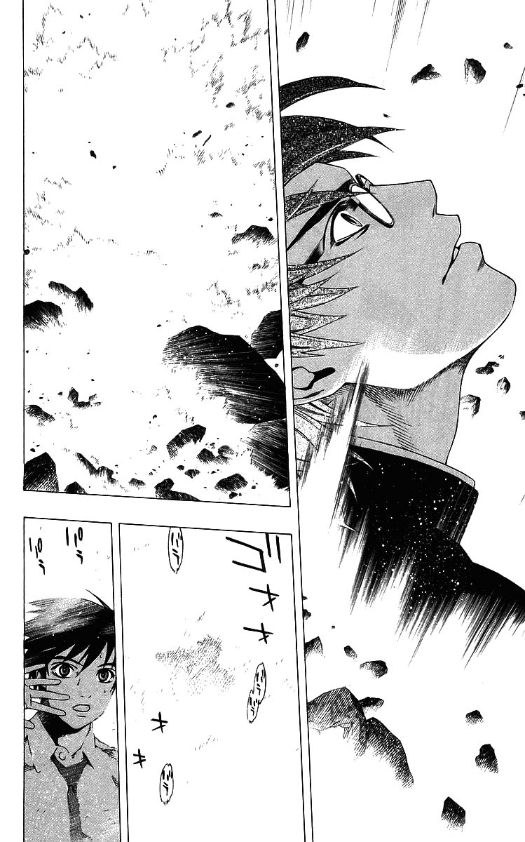 Rosario+Vampire Capítulo 30 Página 38