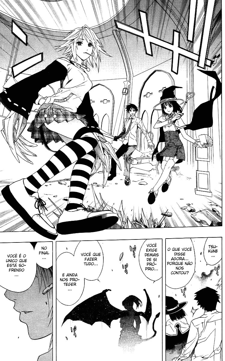 Rosario+Vampire Capítulo 30 Página 39