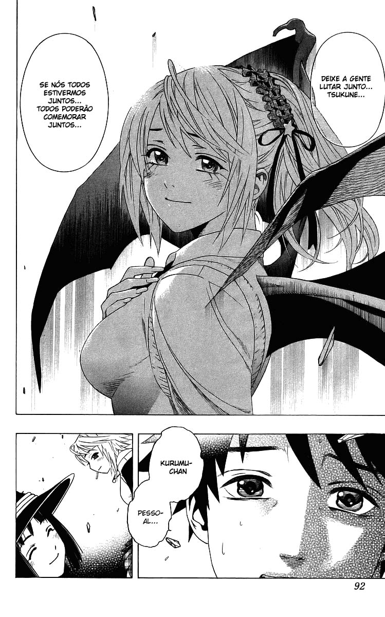 Rosario+Vampire Capítulo 30 Página 40