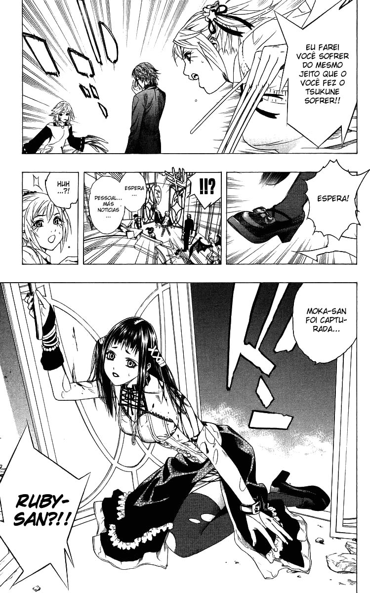 Rosario+Vampire Capítulo 30 Página 43