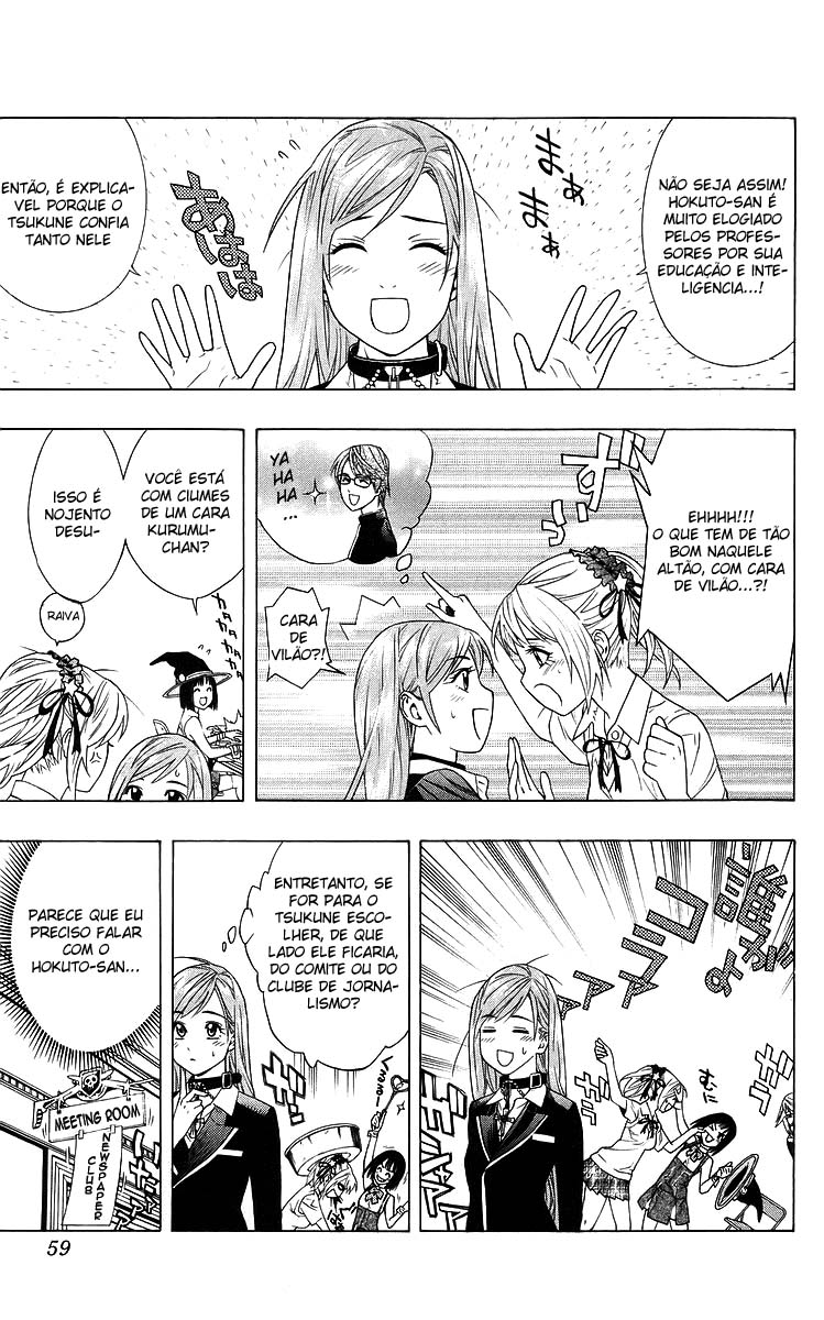 Rosario+Vampire Capítulo 30 Página 9