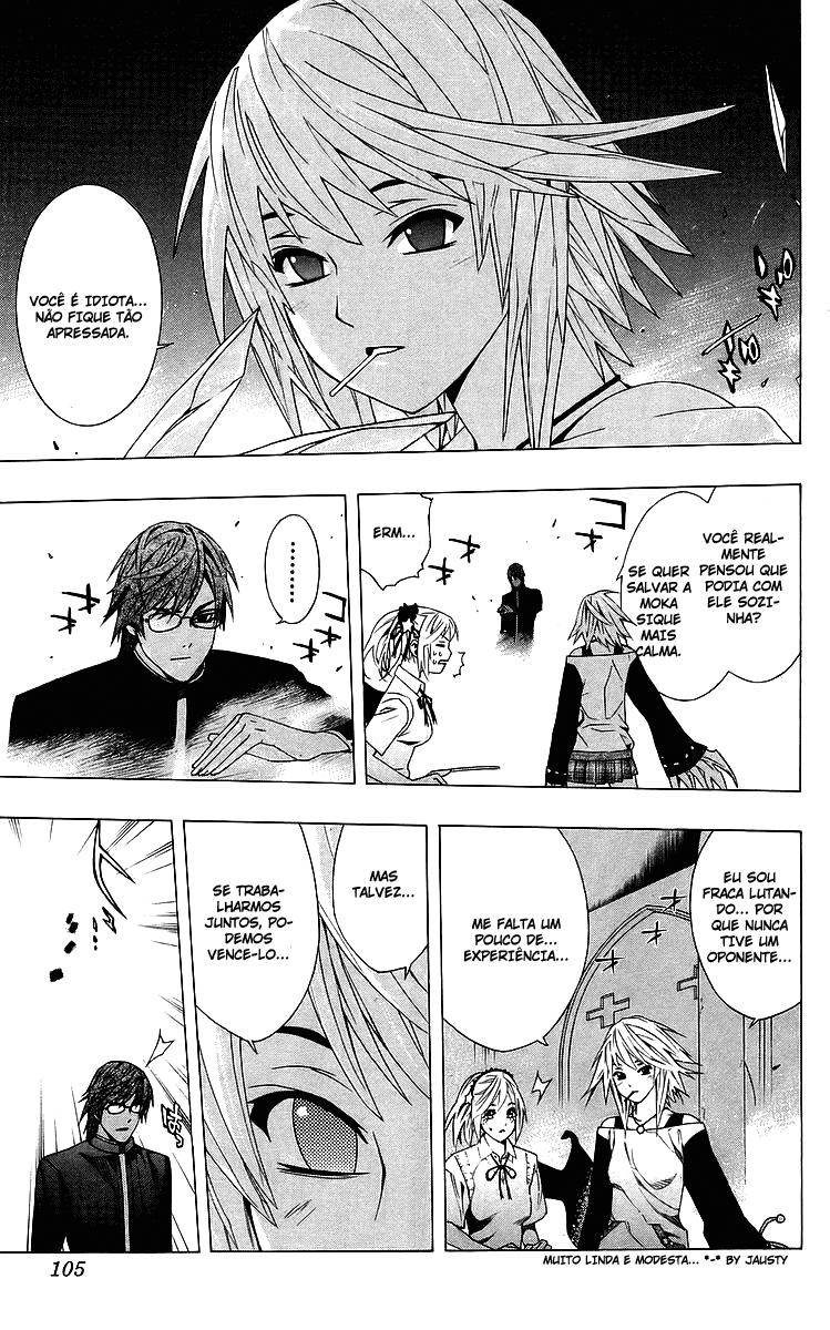 Rosario+Vampire Capítulo 31 Página 11