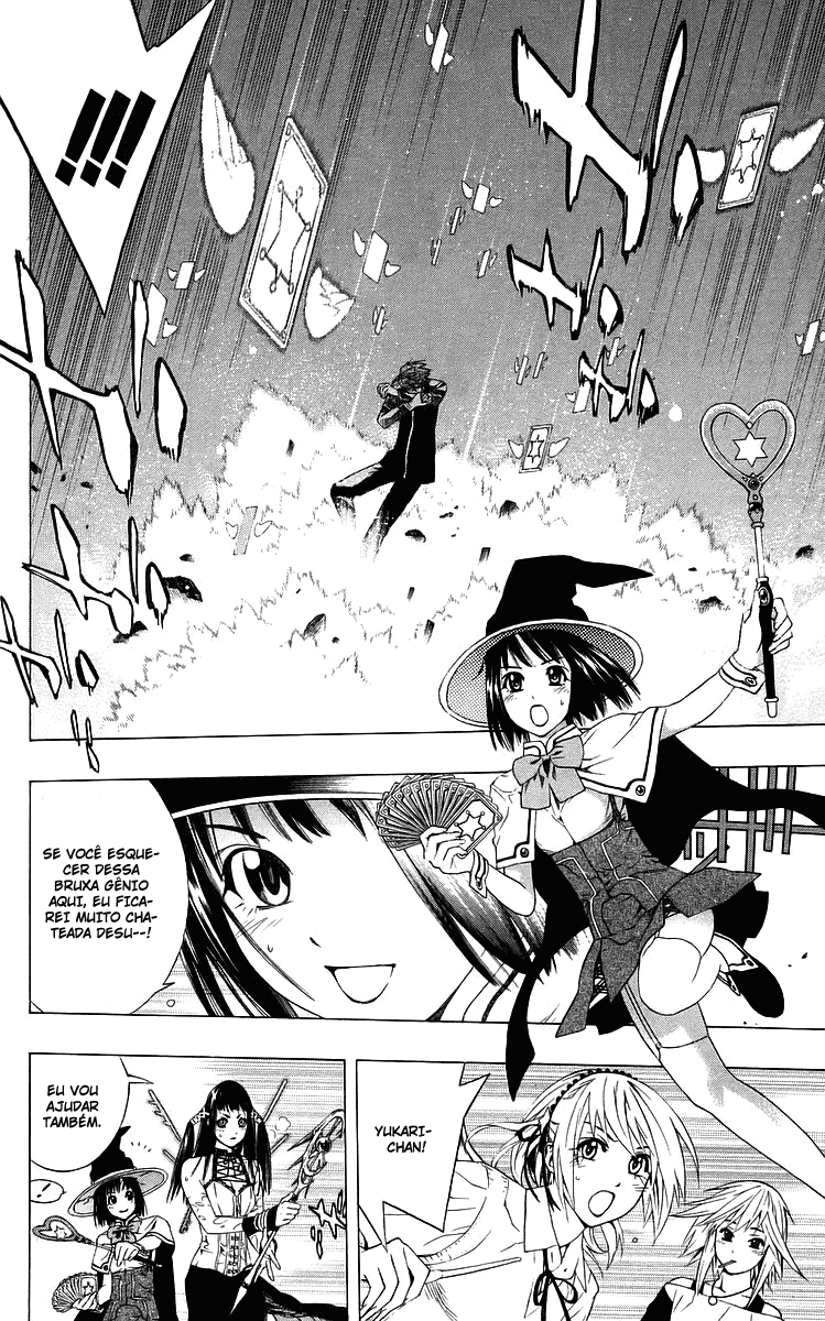 Rosario+Vampire Capítulo 31 Página 12
