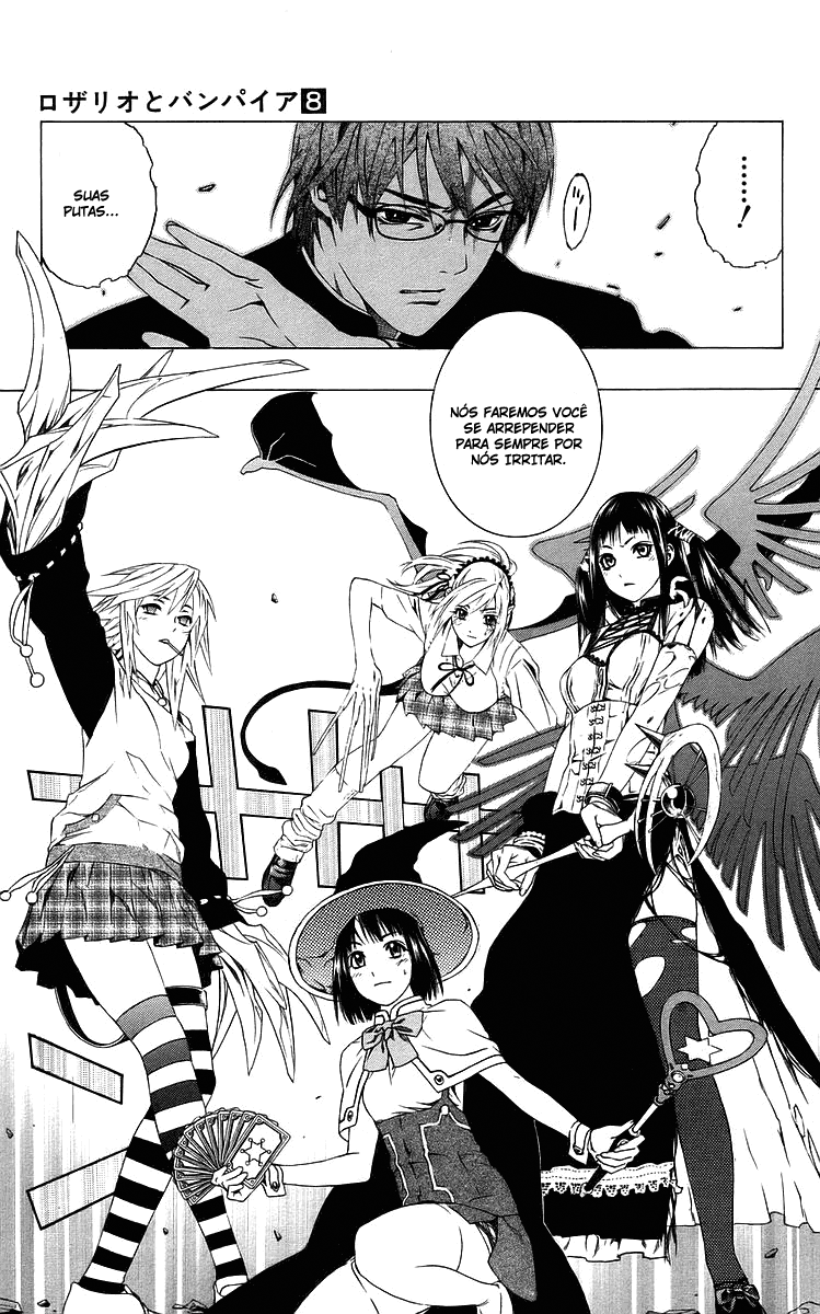 Rosario+Vampire Capítulo 31 Página 13