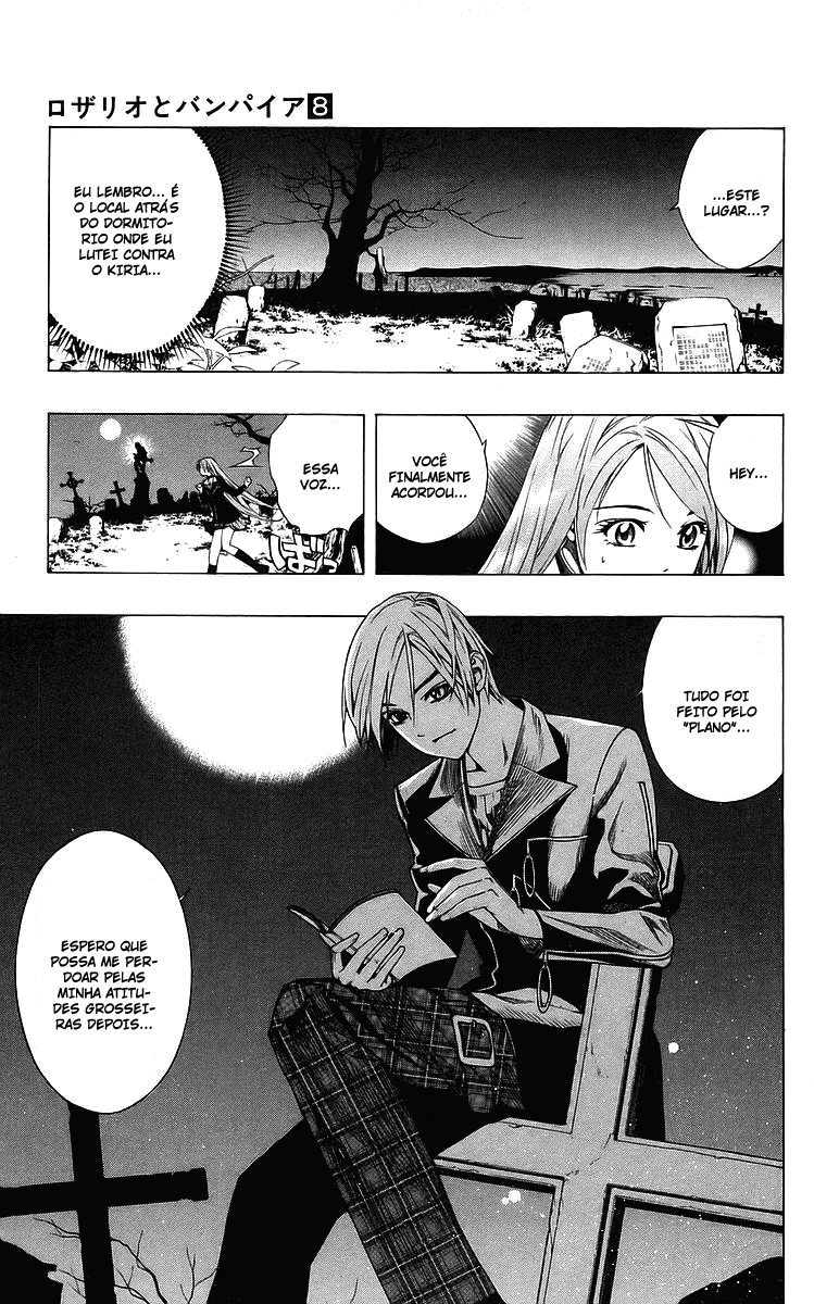 Rosario+Vampire Capítulo 31 Página 15