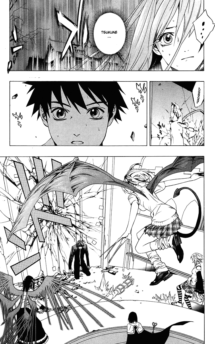 Rosario+Vampire Capítulo 31 Página 17
