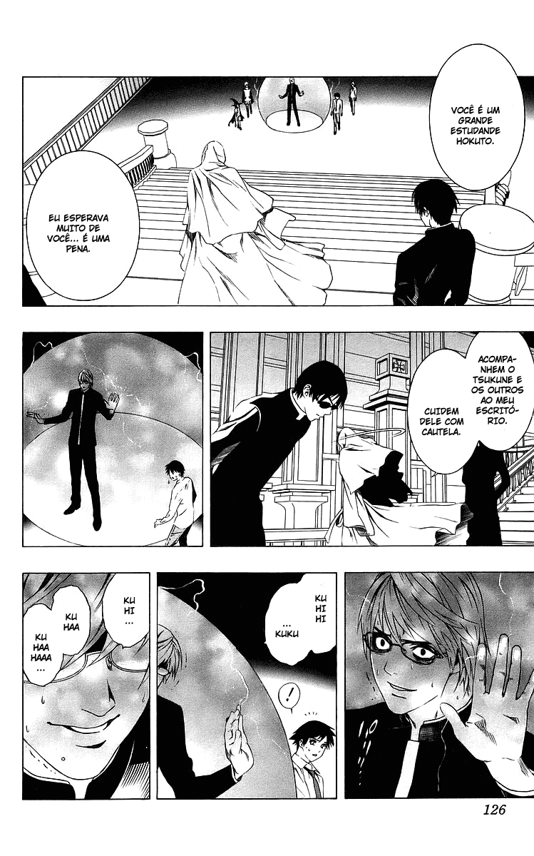 Rosario+Vampire Capítulo 31 Página 32