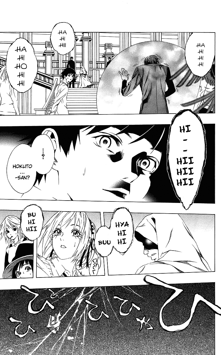Rosario+Vampire Capítulo 31 Página 33