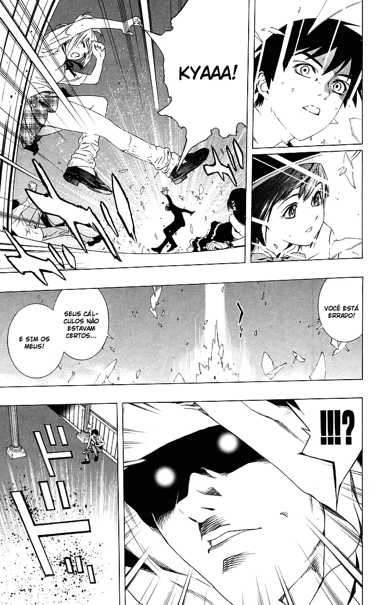 Rosario+Vampire Capítulo 31 Página 35
