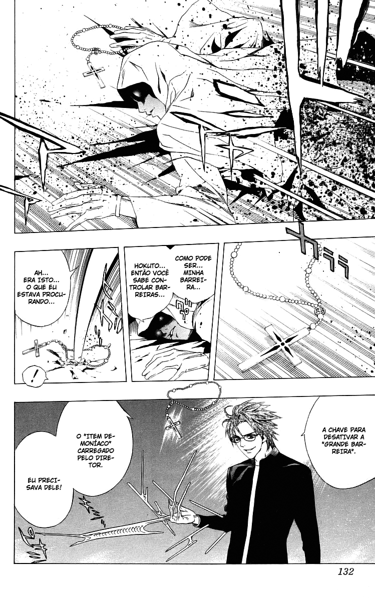 Rosario+Vampire Capítulo 31 Página 37