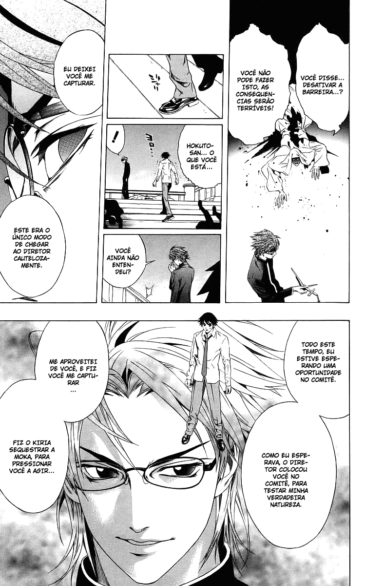 Rosario+Vampire Capítulo 31 Página 38