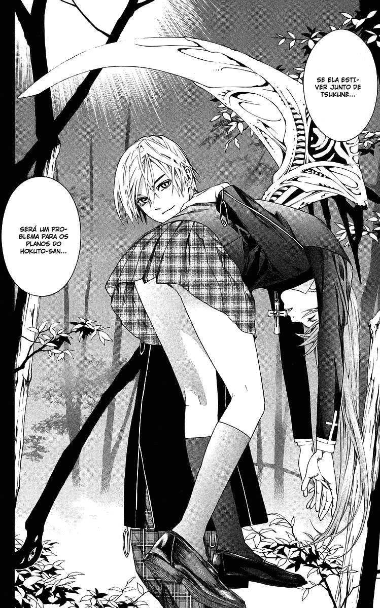 Rosario+Vampire Capítulo 31 Página 4