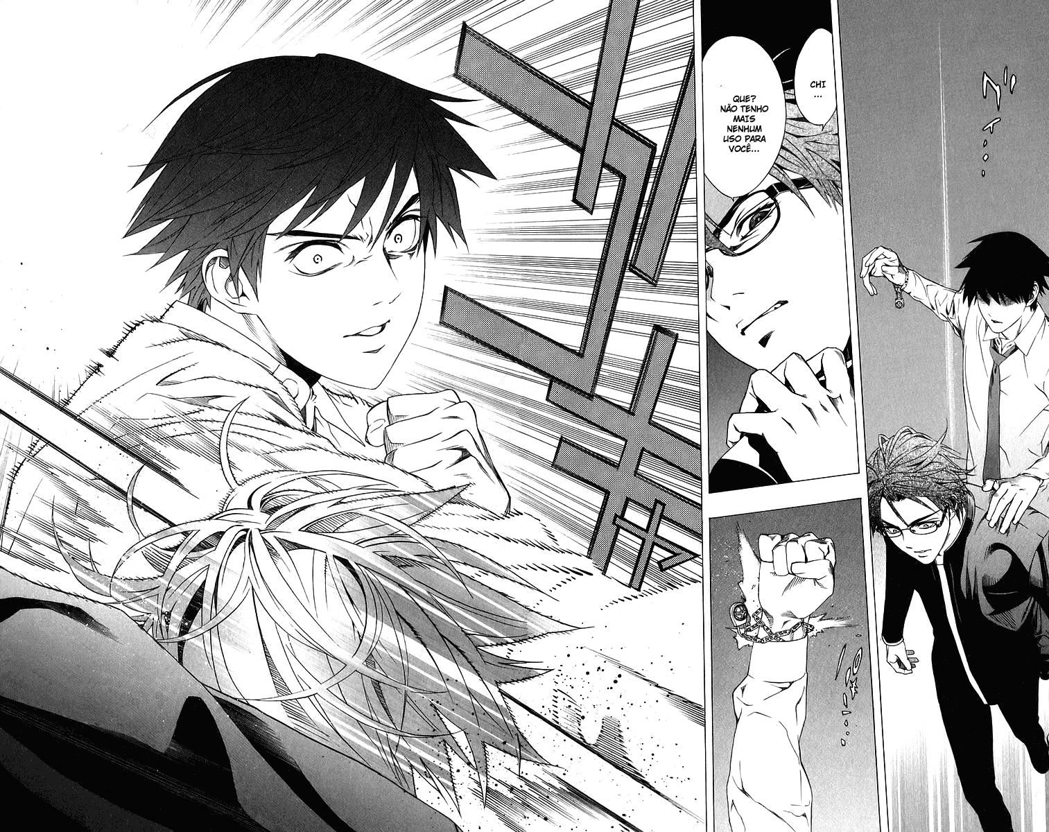 Rosario+Vampire Capítulo 31 Página 41