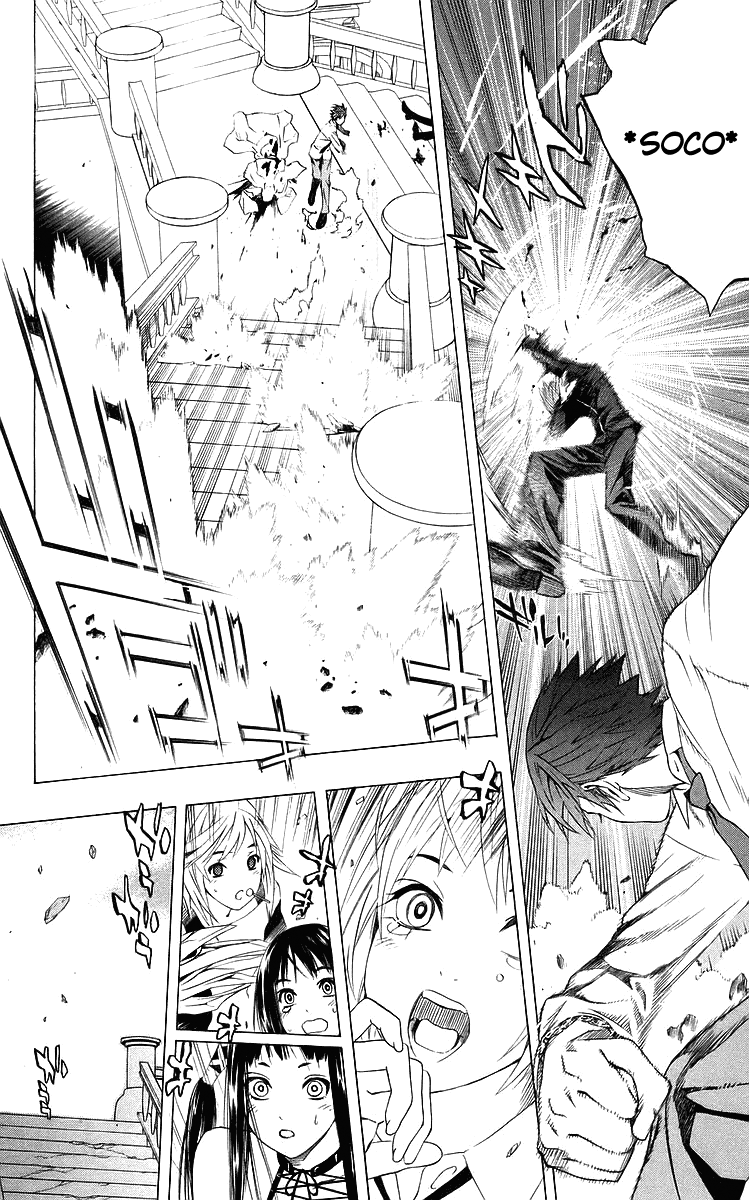 Rosario+Vampire Capítulo 31 Página 42