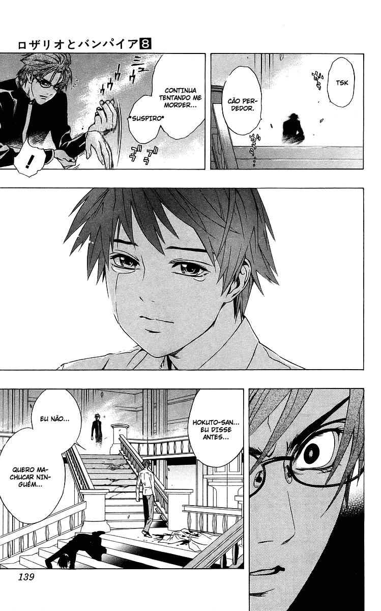 Rosario+Vampire Capítulo 31 Página 43