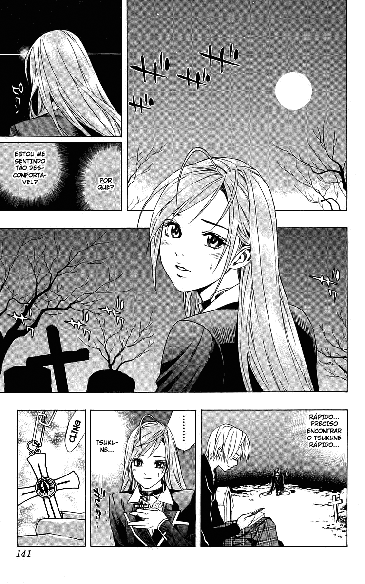 Rosario+Vampire Capítulo 31 Página 45